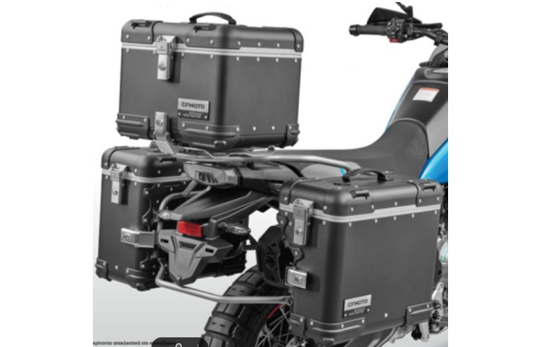 CFMOTO MT800 EXPLORE EDITION