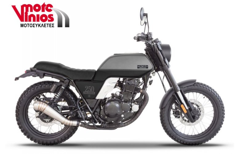Brixton Felsberg 250 ABS