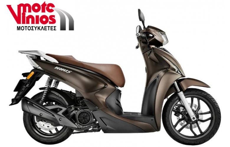 Kymco People-S 125i cvs