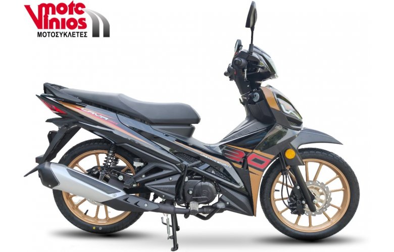 MALAGUTI LAVA 120