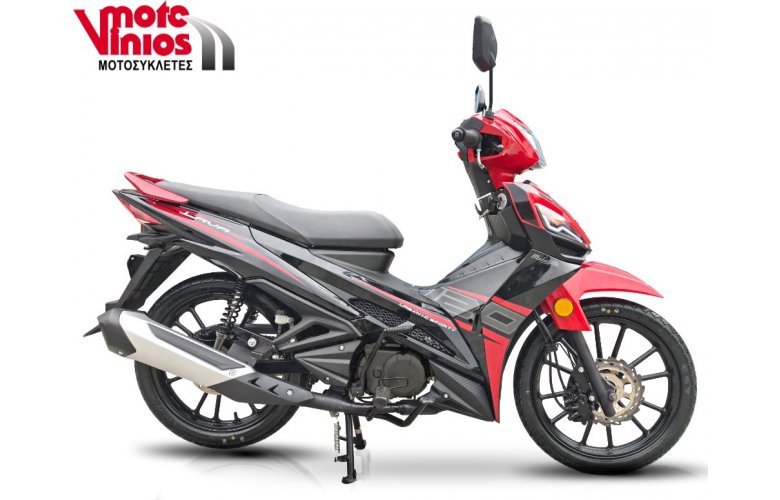 MALAGUTI LAVA 120