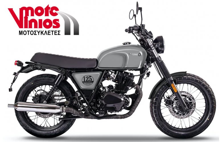 Brixton Cromwell 125 ABS