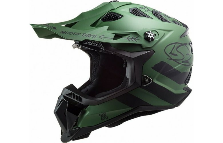 ΚΡΑΝΟΣ LS2 MX700 SUBVERTER EVO CARGO MATT MILITARY GREEN