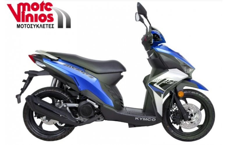 KYMCO MICARE 125 CBS