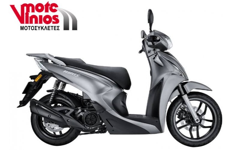 Kymco People-S 125i ABS E5