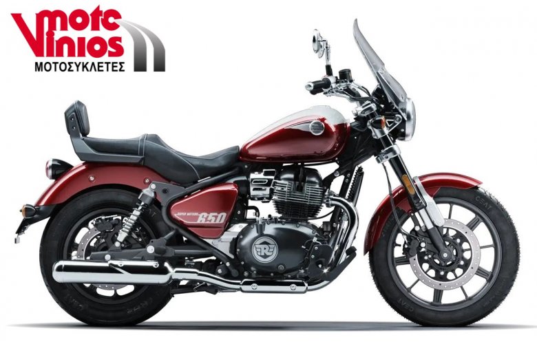 ROYAL ENFIELD SUPER METEOR CELESTIAL 650