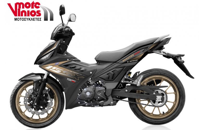 MALAGUTI SPECTRE 155 X