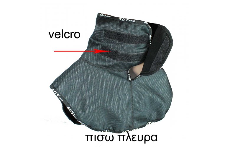 ΙΣΟΘΕΡΜΙΚΟ ΚΟΛΑΡΟ ΛΑΙΜΟΥ AGVPRO WINDSTOPPER WIND-85