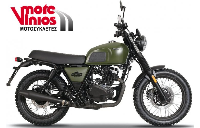 Brixton Felsberg 125 ABS