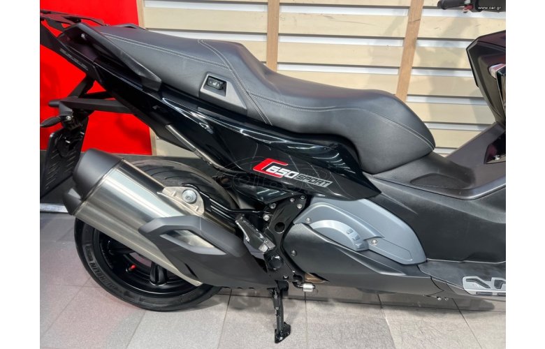 BMW C650 SPORT '16
