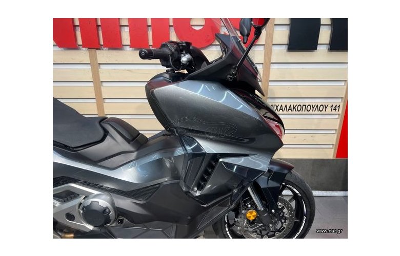 HONDA FORZA 750 2023