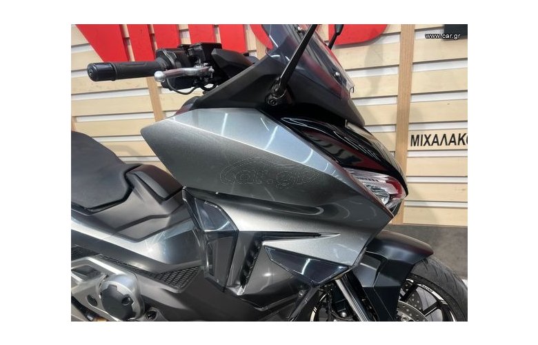 HONDA FORZA 750 2023