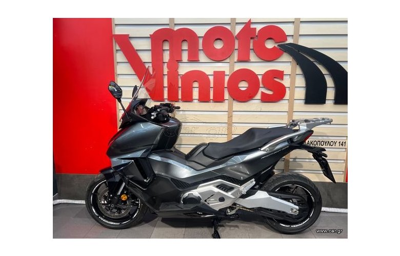 HONDA FORZA 750 2023