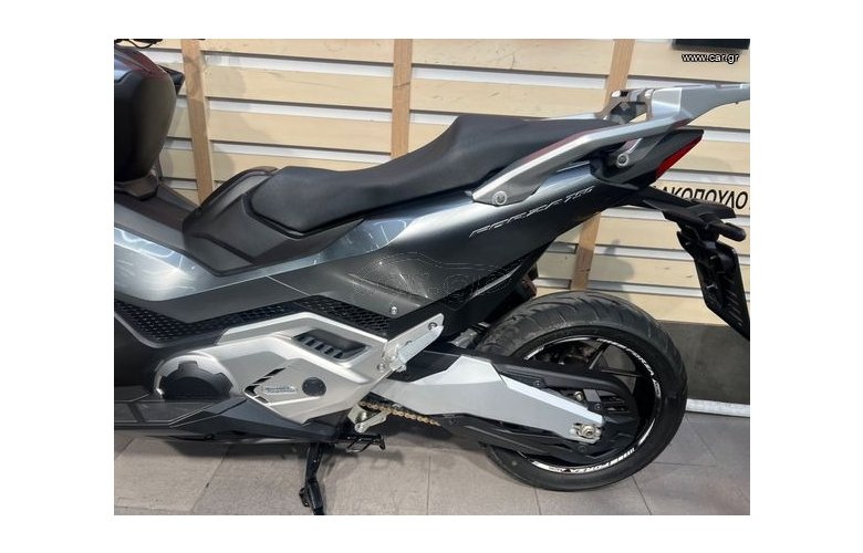 HONDA FORZA 750 2023