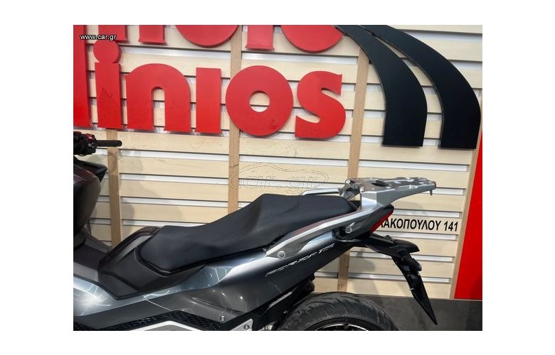 HONDA FORZA 750 2023