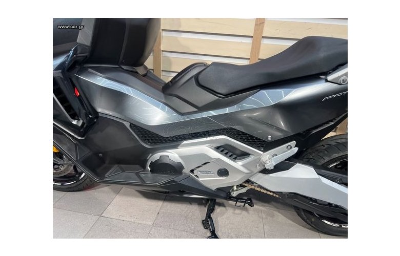 HONDA FORZA 750 2023