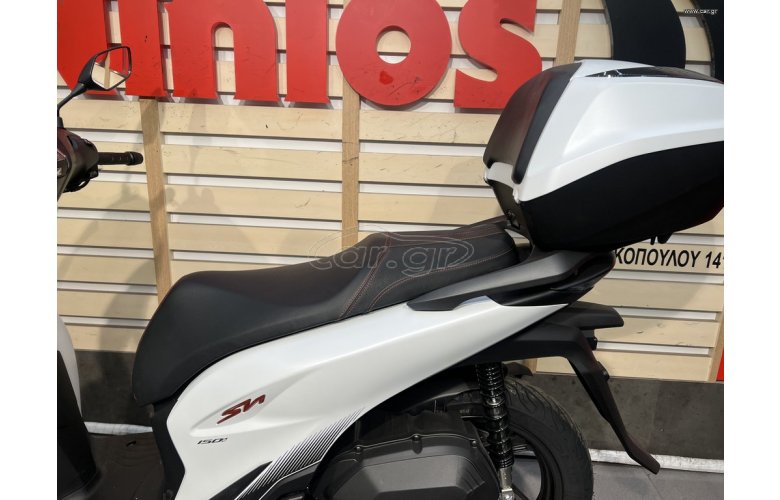 HONDA SH 150 SPORTY TOP BOX sa