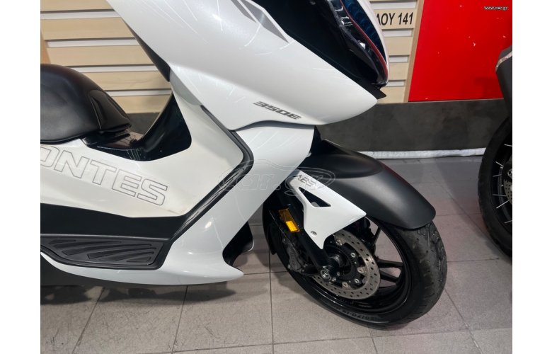 ZONTES E350 '23