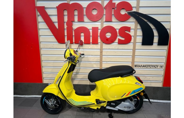 VESPA PRIMAVERA 150 '24
