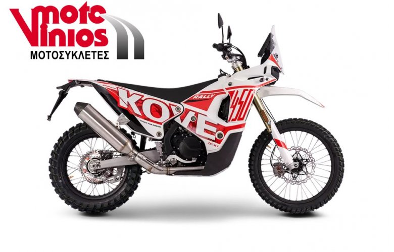 KOVE 450 RALLY