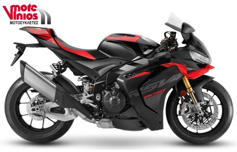 Aprilia RSV4 1100 Factory E5+