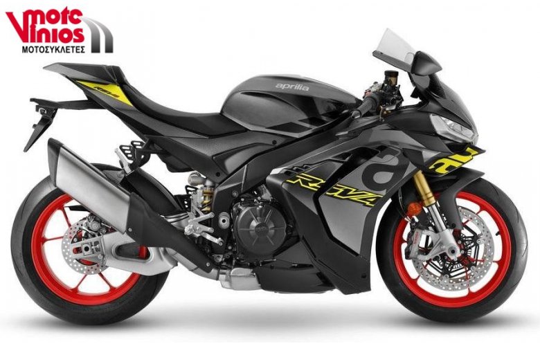 Aprilia RSV4 1100 E5+