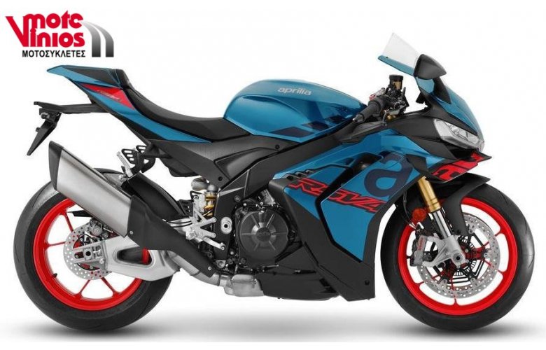 Aprilia RSV4 1100 E5+