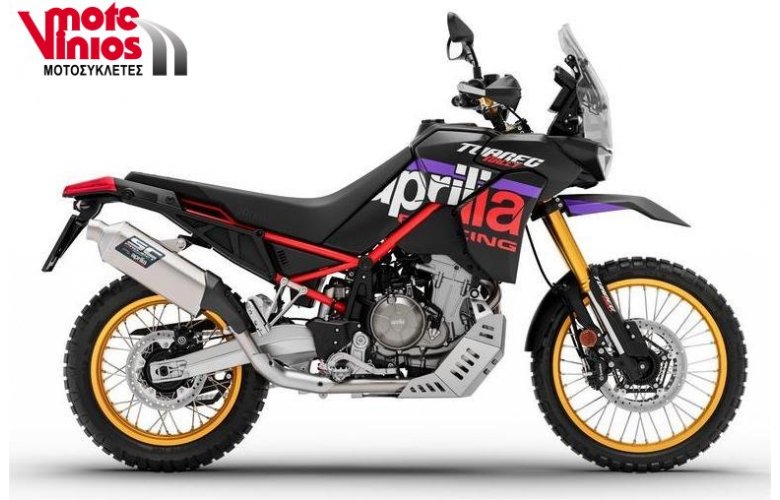 Aprilia Tuareg 660 Rally New 5+