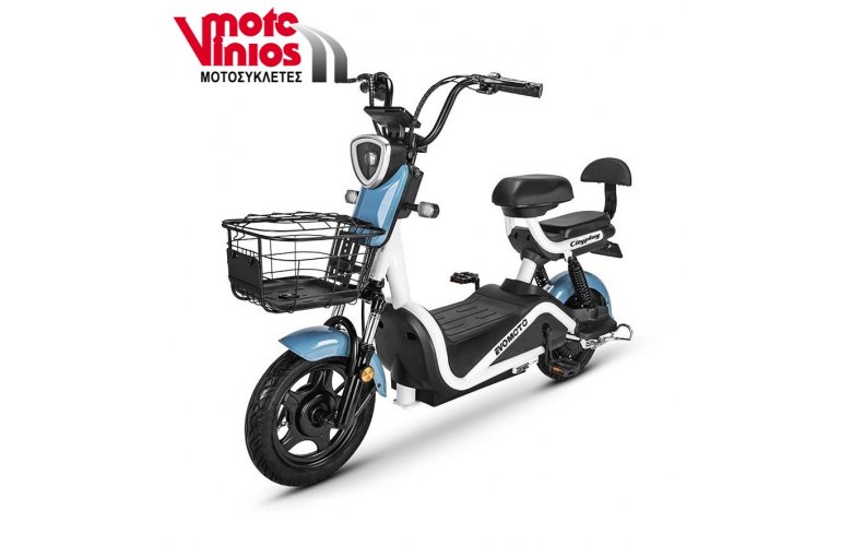 DAYTONA CITY PLAY 50