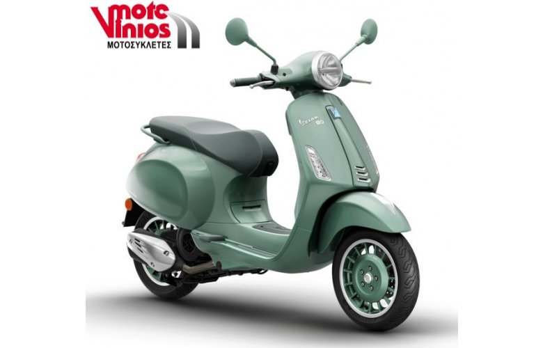 VESPA PRIMAVERA 125 LIVREA 80TH