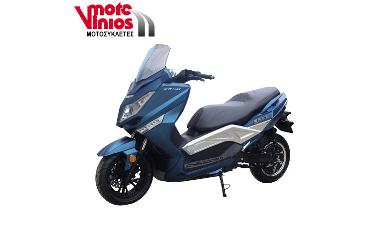 ERIDE ERMAX 105