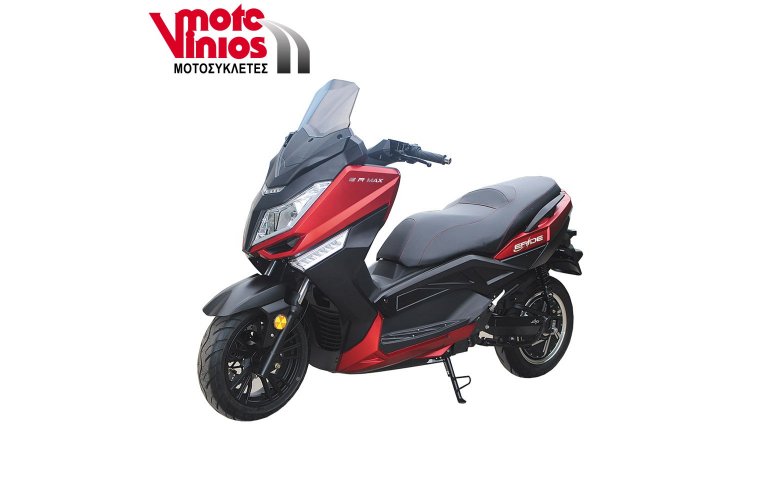 ERIDE ERMAX 105