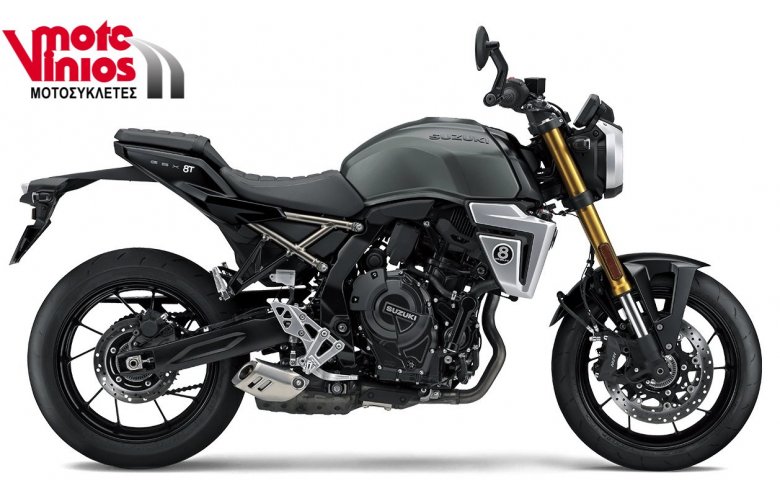 SUZUKI GSX8T