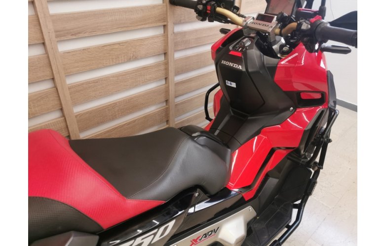 HONDA XADV750 '17