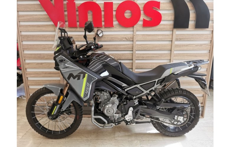 CFMOTO MT450 '25