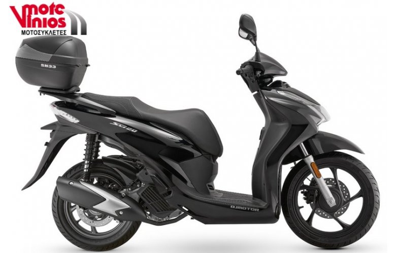 QJMOTOR SQ200 TOP BOX