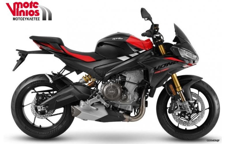 Aprilia Tuono 660 Factory