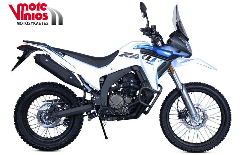 VOGE 300 RALLY NEW
