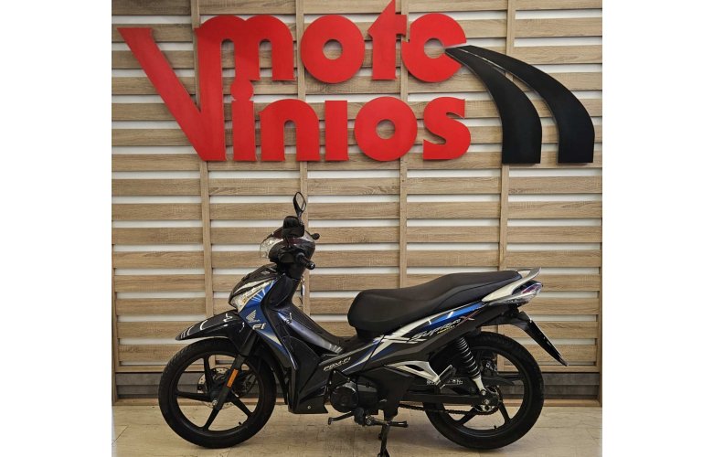 Honda Supra 125 X '18