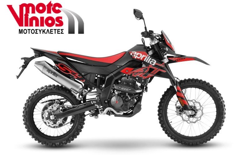 APRILIA RX125