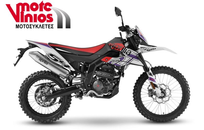 APRILIA RX125