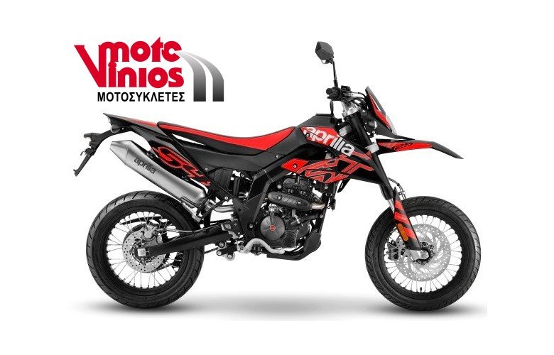 APRILIA SX 125