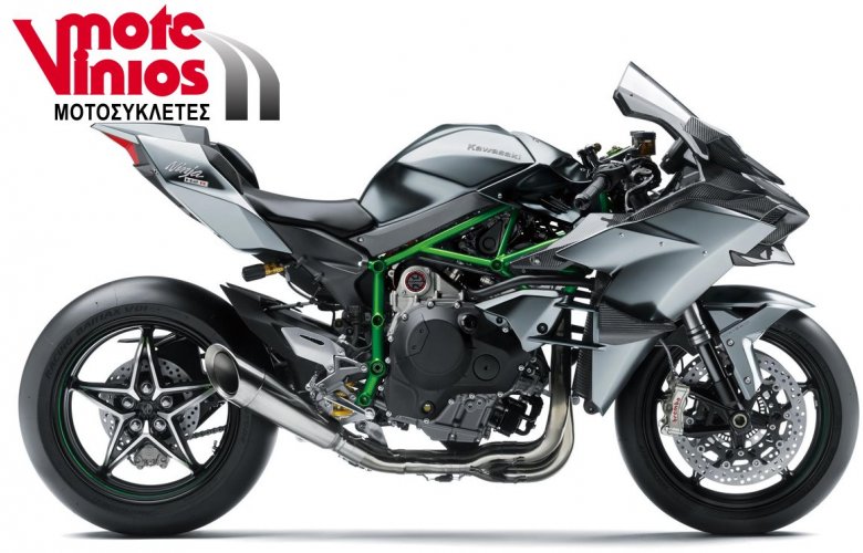 KAWASAKI NINJA H2R '24