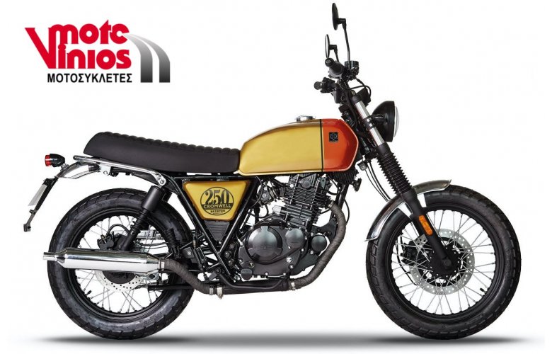 Brixton Cromwell 250 abs