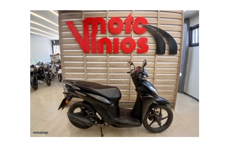Honda Vision 110 2021