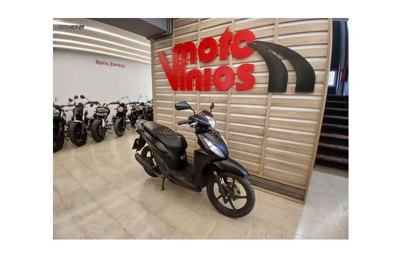 Honda Vision 110 2021