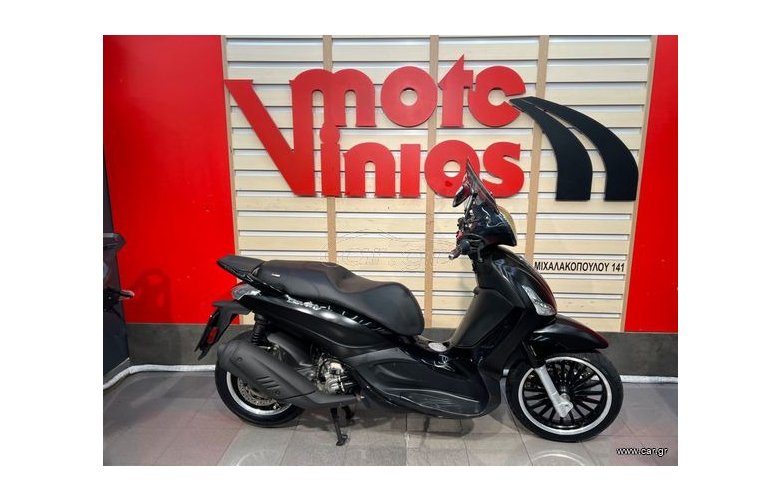 Piaggio Beverly 300i 2017