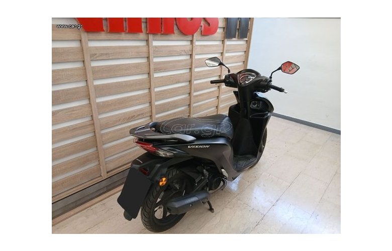 Honda Vision 110 2021