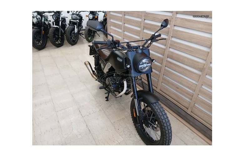 Brixton Felsberg 250 2021