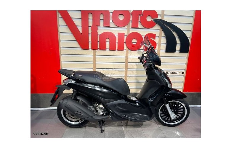 Piaggio Beverly 300i 2017